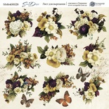 Аркуш одностороннього скрап-паперу 20x20см Аркуш для вирізання Some days від Scrapmir