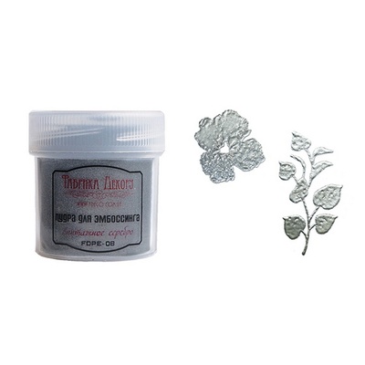Пудра для ембосінгу Фабрика Декору - Вінтажне срібло