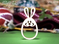 Чипборд від Вензелик - Крашенка-кролик 04, розмір: 22x43 мм