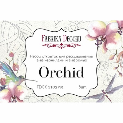 Набір листівок для розмальовування аква чорнилом Orchid, ТМ Фабрика Декору