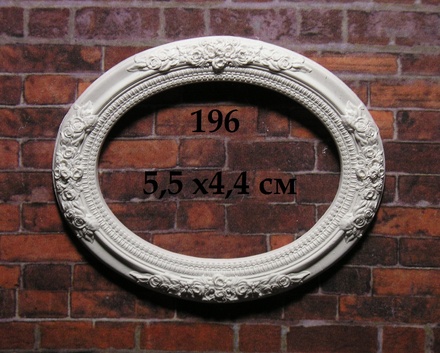 Гипсовая рамка с розами от Е.В.А., 5.5х4.5 см