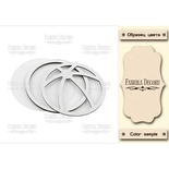 Заготовка для шейкера Мячик, цвет молочный, ТМ Фабрика Декора