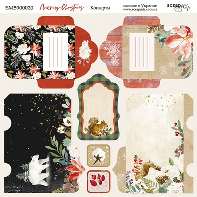 Аркуш двостороннього паперу для скрапбукінгу від Scrapmir - Конверти - Merry Christmas, 20x20cм