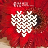 Чипборд ScrapBox - Сердечко в’язане Hm-055