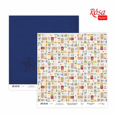 Бумага для скрапбукинга от ROSA TALENT - Make your journey 1, двусторонняя, 30х30см, 200г/м2