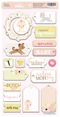 Чипборд для скрапбукінгу 18шт. Scrapmir Doll Baby