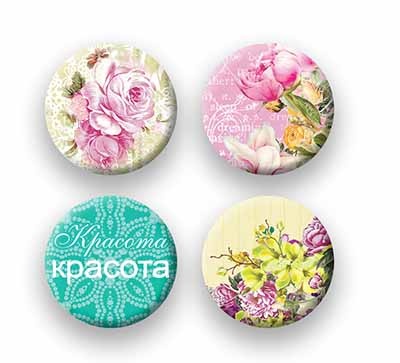 Набір металевих фішок від ScrapBerryʼs "Коштовності" №4