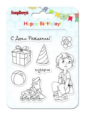 Набір штампів від ScrapBerryʼs - Подарунки