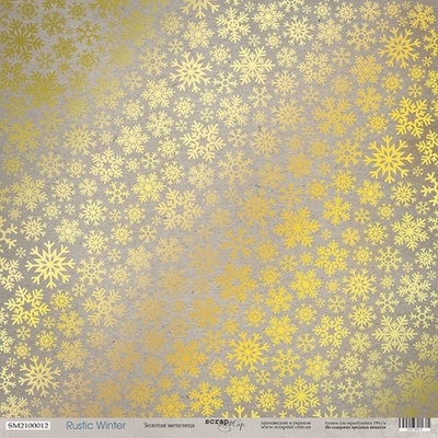 Аркуш одностороннього паперу з золотим тисненням від Scrapmir - Золота Заметіль - Rustic Winter, 30x30 см