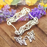 Чипборд від Вензелик - Рамка 162, розмір: 66x59, 22x38 мм