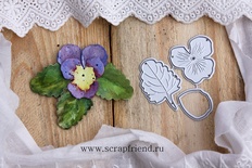 Набір ножів для вирубки Анютині очі, Scrapfriend