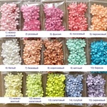 Пласкі квіточки — 6 пелюсток, діаметр: 10 - 12 мм, колір на вібир, 50 шт.