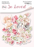 Набір висічок для скрапбукінгу від Scrapmir - So Loved, 47шт
