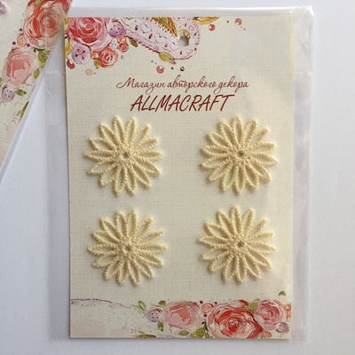 Декор ажурний - хризантема від Allmacrfat, колір на вибір, у Набірі 4 шт.