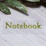 Термонапис «notebook» №2, золото
