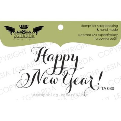 Акриловый штамп Lesia Zgharda TA080 Happy New Year, размер 5.9х3.5 см