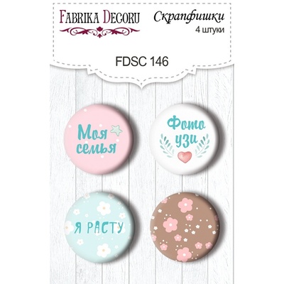 Набір скрап-фішок від ТМ Фабрика Декору з 4 шт. FDSC 146