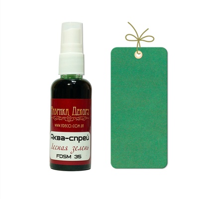 Краска-спрей "Аква-спрей" Фабрика Декора - Лесная зелень, 50 мл