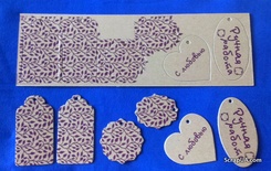 Набір тегів з щільного крафту-картону з принтом "Вітки", товщина 1,3мм, 12 штук