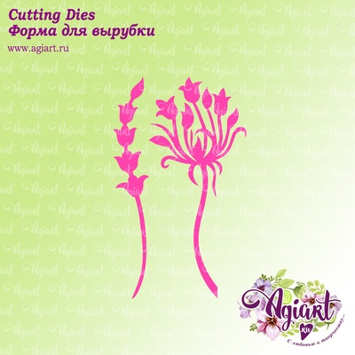 Ножі для вирубки від AgiArt - Квітуча цибуля