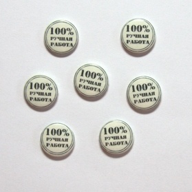 ЦІНУ ЗНИЖЕНО! Набір міні-фішок для скрапбукінгу Ручная работа