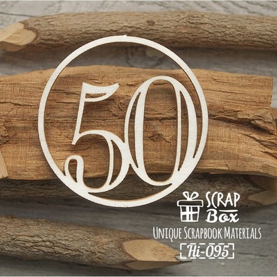 Чипборд ScrapBox - Цифра 50