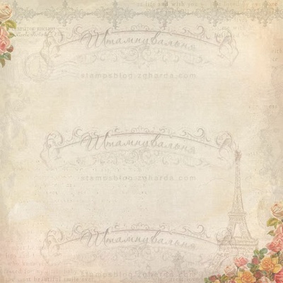 Набор скрапбумаги Lesia Zgharda PP007 The Day of Lovers - День Закоханих, размер 30х30 см, 12 листов (РР07-3-12)