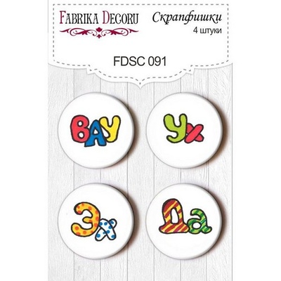Набір скрап-фішок від ТМ Фабрика Декору з 4 шт. FDSC 091