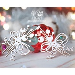 Чипборд ScrapBox - 2 новорічних композиції Hh-161