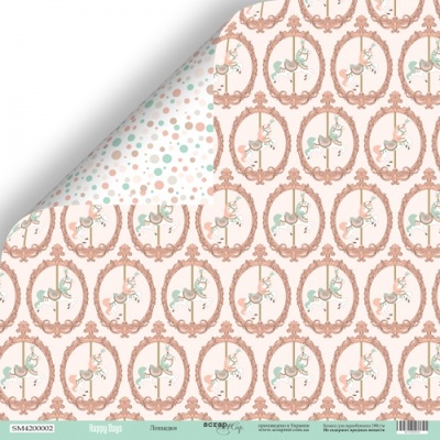 Аркуш двостороннього паперу для скрапбукінгу від Scrapmir - Коні - Happy Days, 30x30cм