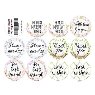 Набір наліпок (стікерів) для журналінгу 1 - 008, ТМ Фабрика Декору