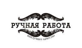 Акриловий штам TRU118b Ручная робота, наилучшее качество, розмір 4,5х2,2 см