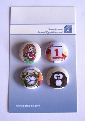 Набір тканинних фішок від Євгенія Курдібановська ТМ - шкільна пора (рос. мова), 6 штук