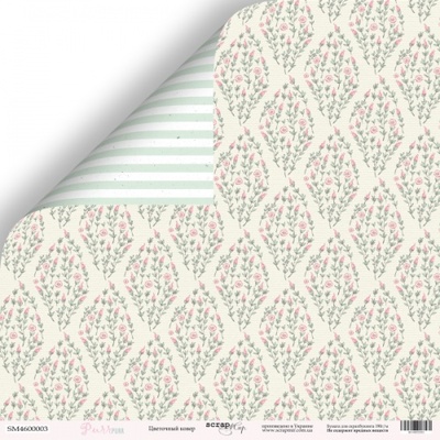 Аркуш двостороннього паперу Scrapmir - Квітковий килим з колекції Pur Pur, 30x30 см