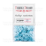 Набір паєток - 225, розмір 8 мм, кружочки, колір блакитний, ТМ Фабрика Декору