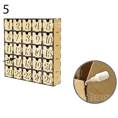 ТМ Фабрика Декору - Адвент календар на 25 днів #097