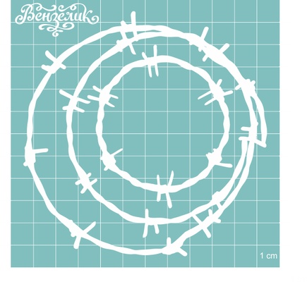 Чипборд від Вензелик - Набір " Колючки " 09, розмір: 109x110 мм