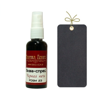 Краска-спрей "Аква-спрей" Фабрика Декора - Черная ночь, 50 мл