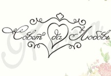Штамп від ПСК - Совет Да Любовь 3