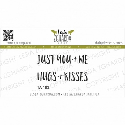 Акриловый штамп Lesia Zgharda Just you + me ТА183
