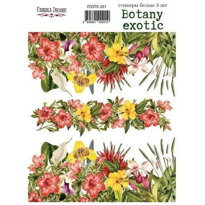 Набір наліпок (стікерів) 3 шт. Botany exotic 201, ТМ Фабрика Декору