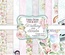 Набір скрап-паперу Walking on clouds, ТМ Фабрика Декору