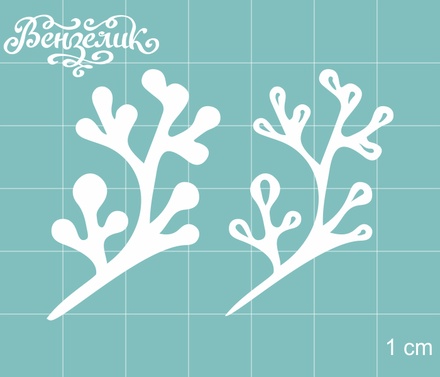 Чипборд від Вензелик - Набір гілок 09, розмір: 27x40 мм