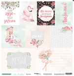 Аркуш двостороннього паперу для скрапбукінгу від Scrapmir - Метелики з колекції Charming (Чарівність), 30x30 см