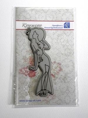 Чипборд - дама №2