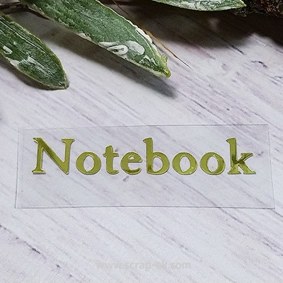 Термонапис «notebook» №2, золото