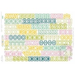 Высечки Lesia Zgharda VV004a Русский алфавит, размер 21х30 см.