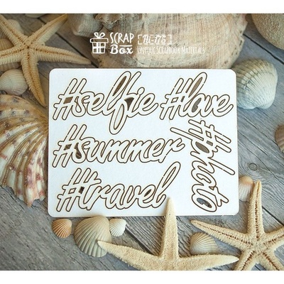 Чипборд ScrapBox - набір хештегів Hi-175