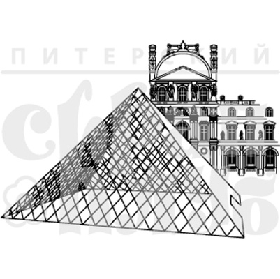 Штамп від ПСК - Франція, Лувр, 7х5см