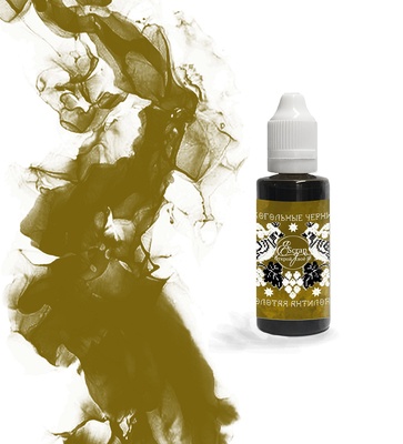 Алкогольные чернила от ScrapEgo - Золотая антилопа, 30 мл